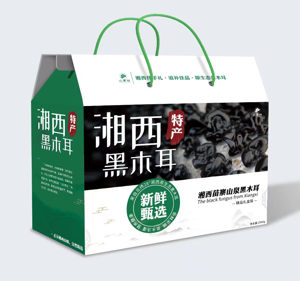 木耳精品礼盒装